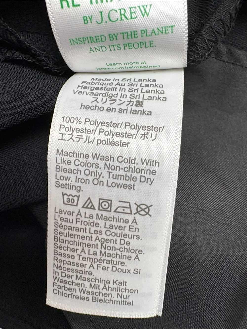 J. Crew Jamie Elastic Waist Pull-On Tapered Trouser Pant Minimalist Black 10 - Picture 9 of 10